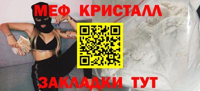 COCAINE Ликино-Дулёво
