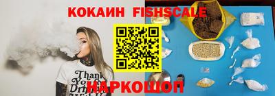 таблы Ливны