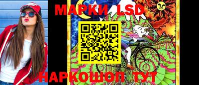 COCAINE Ликино-Дулёво