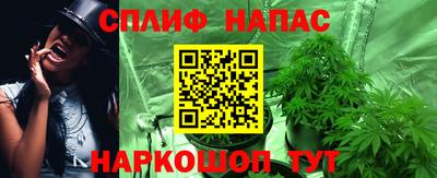 эйфоретик Лесосибирск
