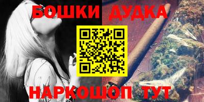 эйфоретик Лесосибирск