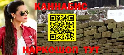 эйфоретик Лесосибирск