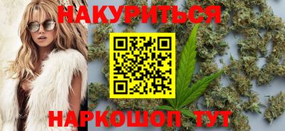 таблы Ливны