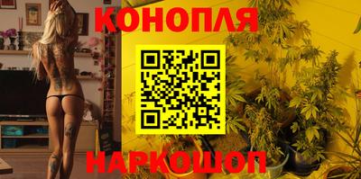 эйфоретик Лесосибирск