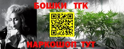 COCAINE Ликино-Дулёво