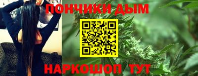 COCAINE Ликино-Дулёво