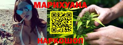COCAINE Ликино-Дулёво