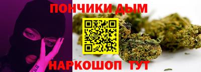COCAINE Ликино-Дулёво