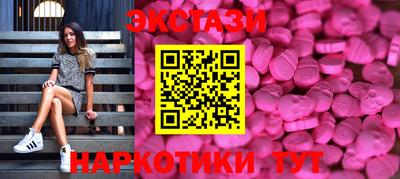 таблы Ливны