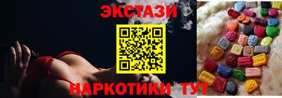 таблы Ливны