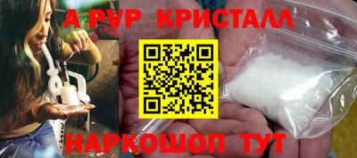 COCAINE Ликино-Дулёво