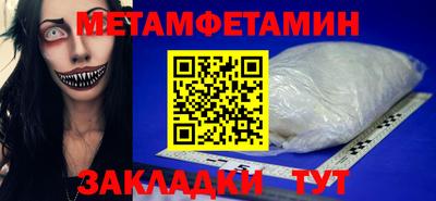 COCAINE Ликино-Дулёво