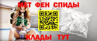 эйфоретик Лесосибирск