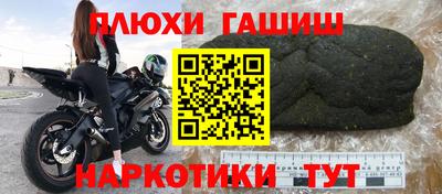 COCAINE Ликино-Дулёво