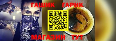 эйфоретик Лесосибирск