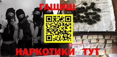 COCAINE Ликино-Дулёво