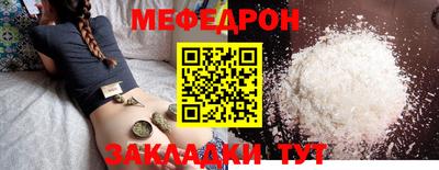 COCAINE Ликино-Дулёво