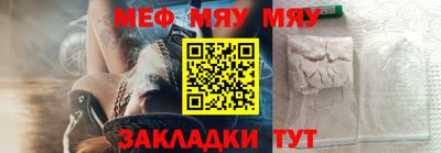эйфоретик Лесосибирск